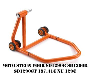 motoren ktm beschikbaar voor biedingen