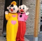 Mascotte kostuum verhuur, Ophalen of Verzenden, Zo goed als nieuw