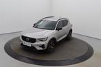 (2CGS683) VOLVO XC40, Auto's, https://public.car-pass.be/vhr/72179430-222d-4dbf-9c04-bc691916d358, Gebruikt, Euro 6, 1969 cc