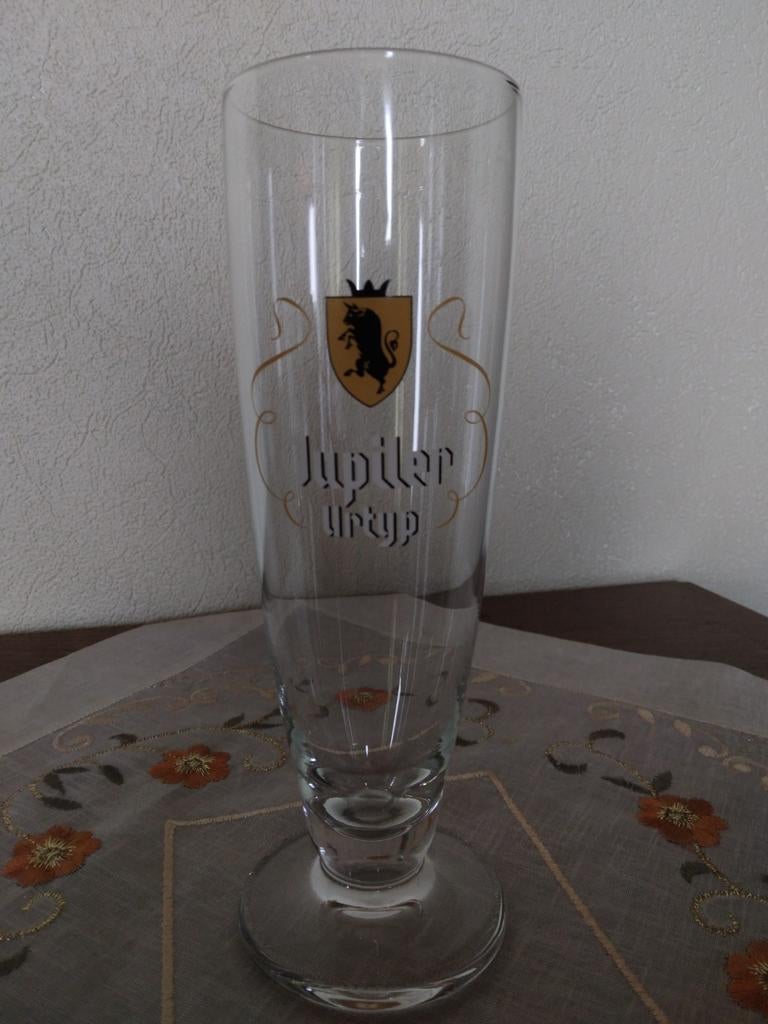 1  JUPILER bierglas, Ophalen, Zo goed als nieuw
