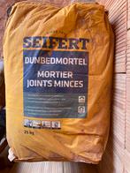 Dunbed code 1025, Doe-het-zelf en Bouw, Ophalen, Nieuw