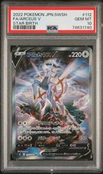 Arceus V PSA 10 - 112/100 - Japanese Star Birth 2022, Ophalen of Verzenden, Zo goed als nieuw, Losse kaart
