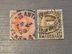 Postzegels België set 3, Postzegels en Munten, Ophalen of Verzenden