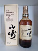 The Yamazaki single malt 12 years, Verzamelen, Overige gebieden, Overige typen, Nieuw, Ophalen of Verzenden
