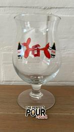 Duvel - Soap&Stories II, Ophalen of Verzenden, Nieuw, Duvel