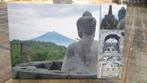 Tableau photos - Java - Borobudur, Enlèvement