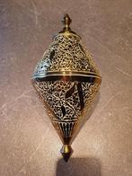 Koperen wierookhouder, Ophalen