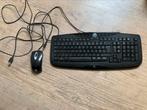 SOURIS ET CLAVIER LOGITEC, Informatique & Logiciels, Claviers, Comme neuf, Azerty, Ensemble clavier et souris, Filaire