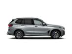 BMW Serie X X5 xDrive50e, Auto's, BMW, Automaat, Bedrijf, 489 pk, 5 deurs