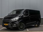 Ford Transit Custom VERKOCHT / SOLD 2.0 TDCI L1H1 | Carplay, Auto's, Voorwielaandrijving, Stof, Gebruikt, 4 cilinders
