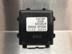 COMPUTER DIVERSEN Nissan Maxima QX (CA33) (285823Y500), Gebruikt, Nissan