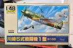 Babs,Jake,Tony Hasegawa 1/48 en 1/72 lotje als nieuw, Ophalen of Verzenden, Zo goed als nieuw, Hasegawa