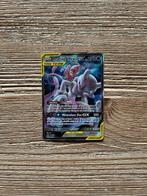 Mewtwo & Mew GX, Ophalen of Verzenden, Nieuw, Losse kaart
