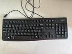 Toetsenbord - Azerty - Logitech, Computers en Software, Toetsenborden, Ophalen, Azerty, Zo goed als nieuw, Bedraad