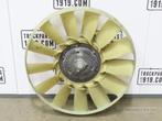 DAF Cooling System Visco fan DAF MX, Auto-onderdelen, Vrachtwagen-onderdelen, Ophalen, Gebruikt, DAF, Motor en Accessoires
