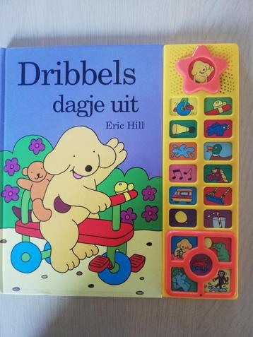 Speelgoed beschikbaar voor biedingen