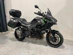 Kawasaki Versys 1100 met GT-pakket (bj 2025), Motoren, Motoren | Kawasaki, Bedrijf, Meer dan 35 kW, Toermotor, 1100 cc
