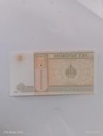 Billet, Enlèvement ou Envoi