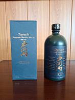 Togouchi Japanese blended whisky, Ophalen of Verzenden, Nieuw