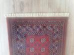 Muscabad: Afgaans jacquard reproductie wollen tapijtloper, Huis en Inrichting, 200 cm of meer, Zo goed als nieuw, Crème, Afghan-Shak  muskabad