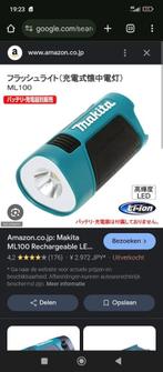 Zaklamp Makita 10.8 v gezocht, Ophalen
