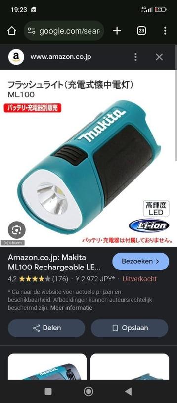 Zaklamp Makita 10.8 v gezocht beschikbaar voor biedingen
