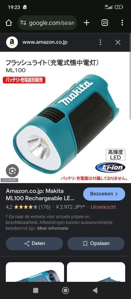 Zaklamp Makita 10.8 v gezocht, Caravans en Kamperen, Zaklampen, Ophalen