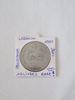 Lebanon 10 livres 1981 zeldz. (rare)  topstaat !!!opl 15.000, Enlèvement ou Envoi