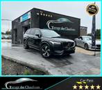 Volvo XC90 2.0 B5 4WD -! R-ontwerp! - 7 zitplaatsen - BTW-re, Auto's, Volvo, Testrit aan huis, 4 cilinders, 1969 cc, Leder