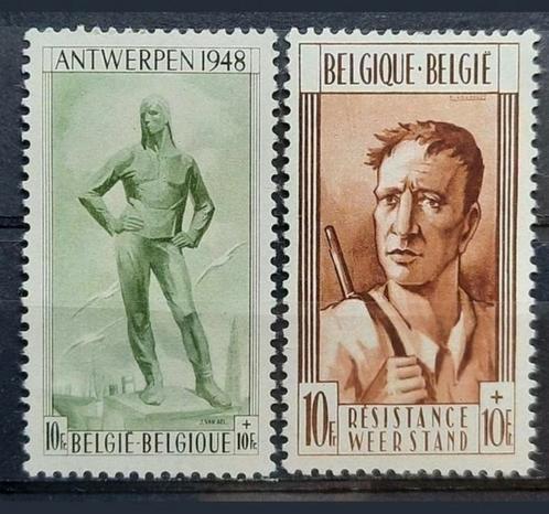 Belgique : COB 785/86 ** Monuments 1948., Timbres & Monnaies, Timbres | Europe | Belgique, Non oblitéré, Gomme originale, Sans timbre