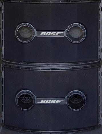 Bose 802 luidsprekers serie I, Musique & Instruments, Enlèvement, Utilisé, Moins de 500 watts, Sono