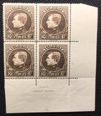 1929 MONTENEZ (289) Blok. MNH. CHASSEPOT imp. PARIS., Koninklijk huis, Orginele gom, Ophalen of Verzenden, Postfris