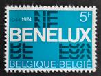 België: OBP 1723 ** BENELUX 1974., Postzegels en Munten, Ophalen of Verzenden, Zonder stempel, Frankeerzegel, Postfris