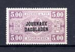 JO30 MNH** 1929 - Type I, R est au-dessus de BL - Sot, Enlèvement ou Envoi, Non oblitéré, Neuf