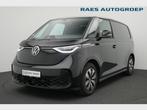 Volkswagen ID.Buzz Id.Buzz 77 kWh Cargo, Autres modèles, Achat, Airbags, Automatique