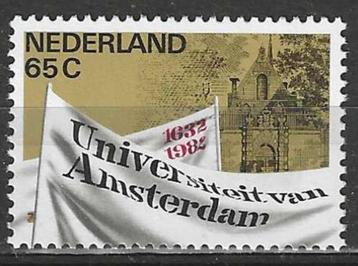 Nederland 1982 - Yvert 1171 - 350 jaar Universiteit (PF) beschikbaar voor biedingen
