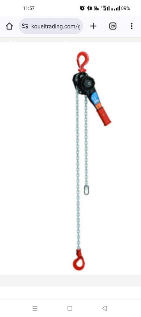 6.3t ELEPHANT YA-630 Lever Hoist,Rateltakel handmatige, Bricolage & Construction, Outillage | Pièces de machine & Accessoires