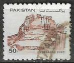 Pakistan 1986 - Yvert 661 - Forten - Hyderabad (ST), Timbres & Monnaies, Timbres | Asie, Affranchi, Envoi