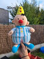 Bumba in pyjama knuffel, Ophalen of Verzenden, Zo goed als nieuw