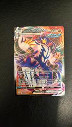urshifu vmax, Ophalen of Verzenden, Nieuw, Losse kaart, Foil