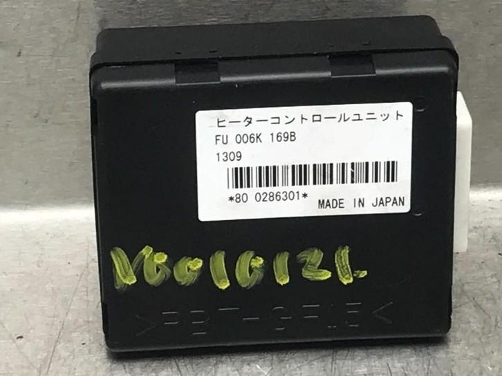 COMPUTER STOEL Mazda CX-5 (KE,GH) (|FU006K169B|), Auto-onderdelen, Overige Auto-onderdelen, Mazda, Gebruikt