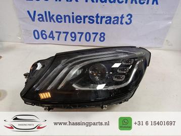 MERCEDES S KLASSE KOPLAMP A2229068705 beschikbaar voor biedingen