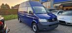 Volkswagen Transporter 2.5 Diesel Bj 2008 109000km 4x4, Auto's, 2500 cc, Bedrijf, 4x4, Transporter