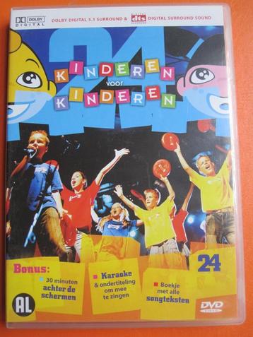 Kinderen voor kinderen 24 beschikbaar voor biedingen