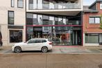 Commercieel te koop in Tessenderlo-Ham, Immo, 276 m², Overige soorten