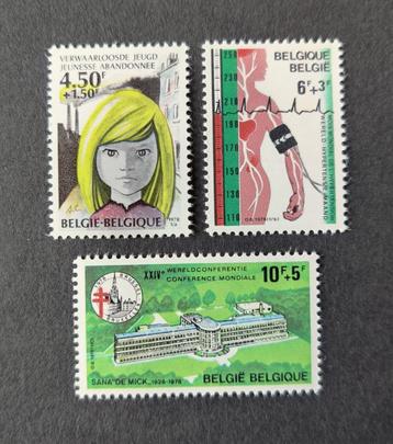Filantropische uitgifte - 1881-1883 (1977) Stamp beschikbaar voor biedingen
