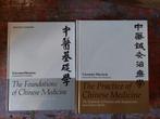 The foundations (and Practice) of Chinese Medicine, Ophalen of Verzenden