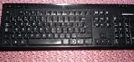MEDION-toetsenbord — AZERTY, Computers en Software, Toetsenborden, Ophalen, Azerty, Gebruikt, Bedraad