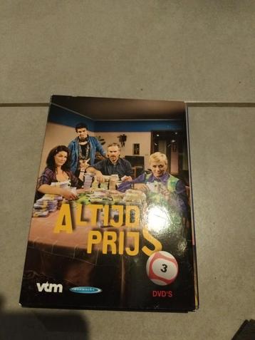 Dvd box Altijd Prijs, Ophalen of Verzenden, Zo goed als nieuw