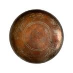 Ancienne boite en cuivre tourné probablement pour conserver, Antiquités & Art, Enlèvement ou Envoi, Cuivre